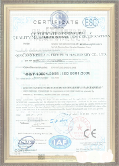 小金游览路线规划示例